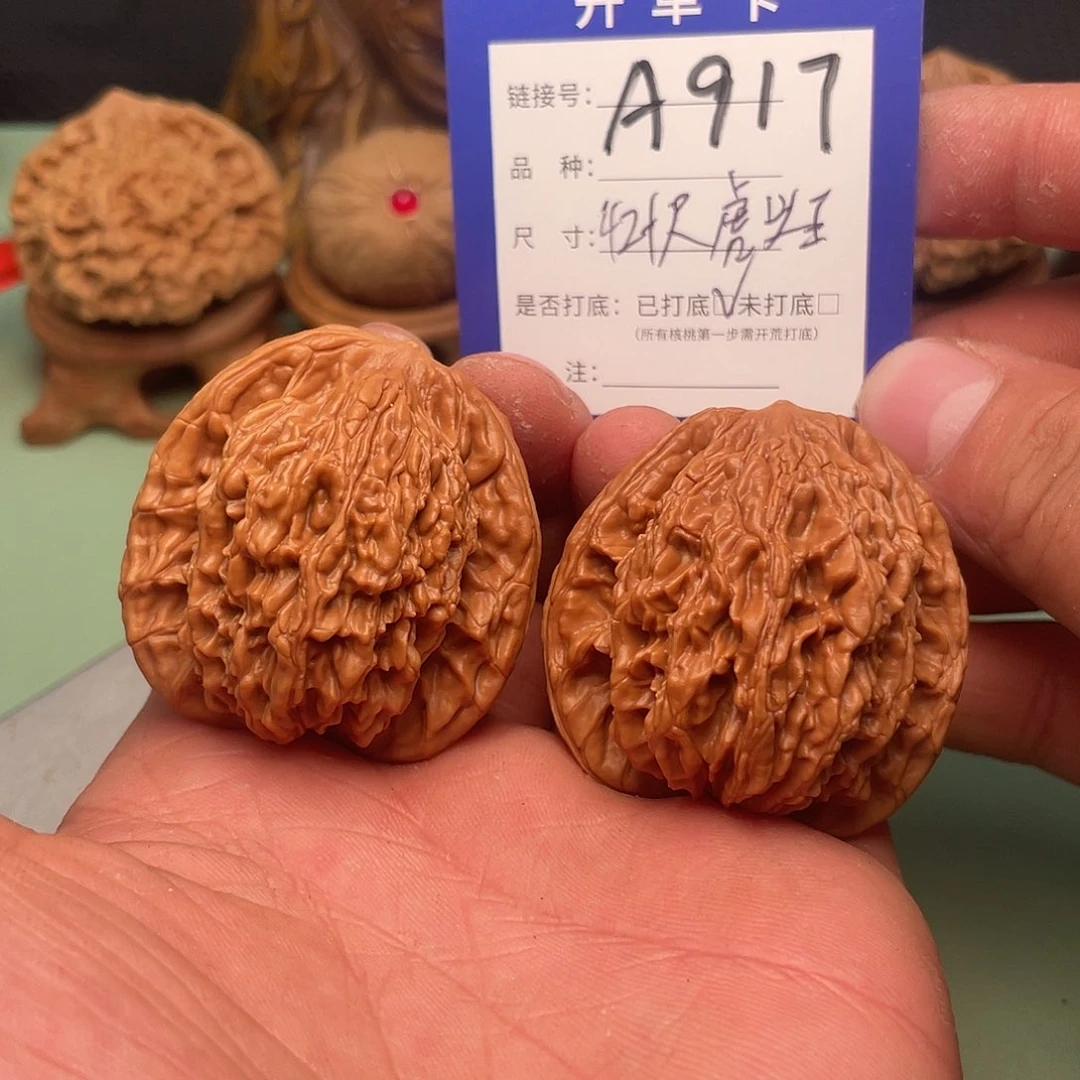 文玩核桃把件核桃