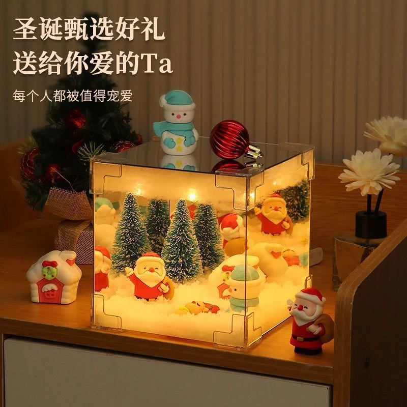 圣诞节装饰diy材料包魔方镜子氛围小夜灯摆件送女友闺蜜礼物水晶