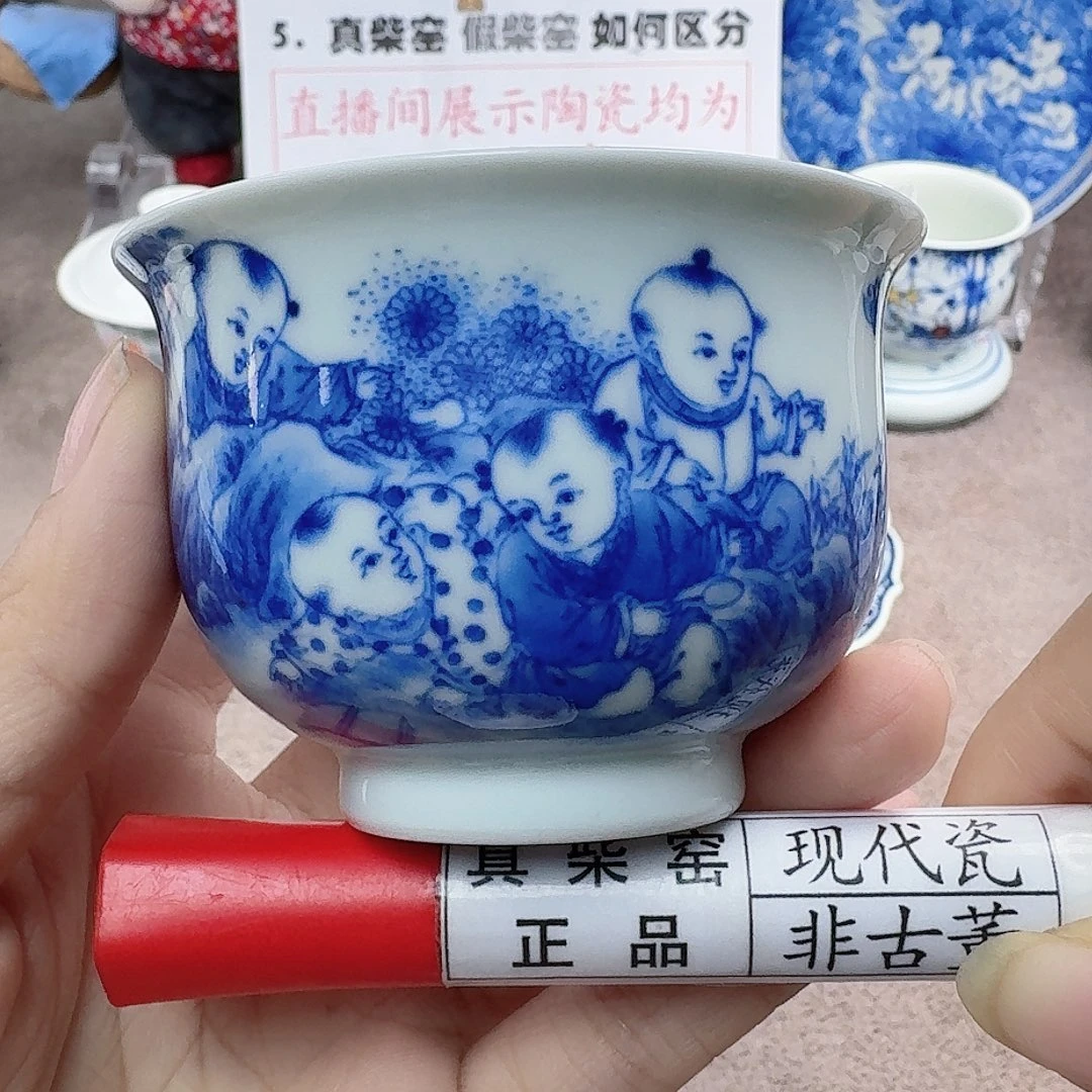 陶陶瓷艺术设计中心