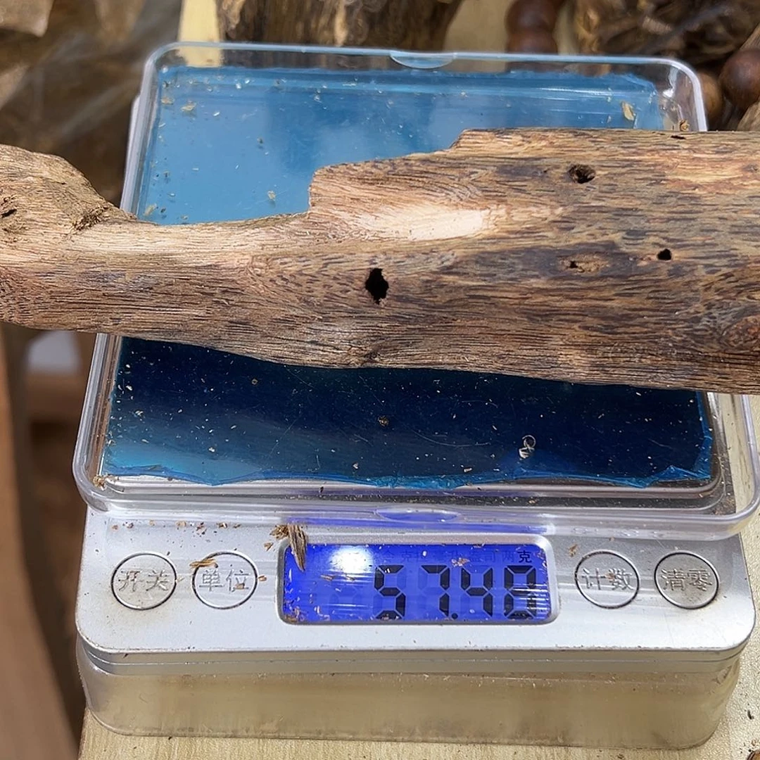 香料绿奇楠虫漏57克陆河