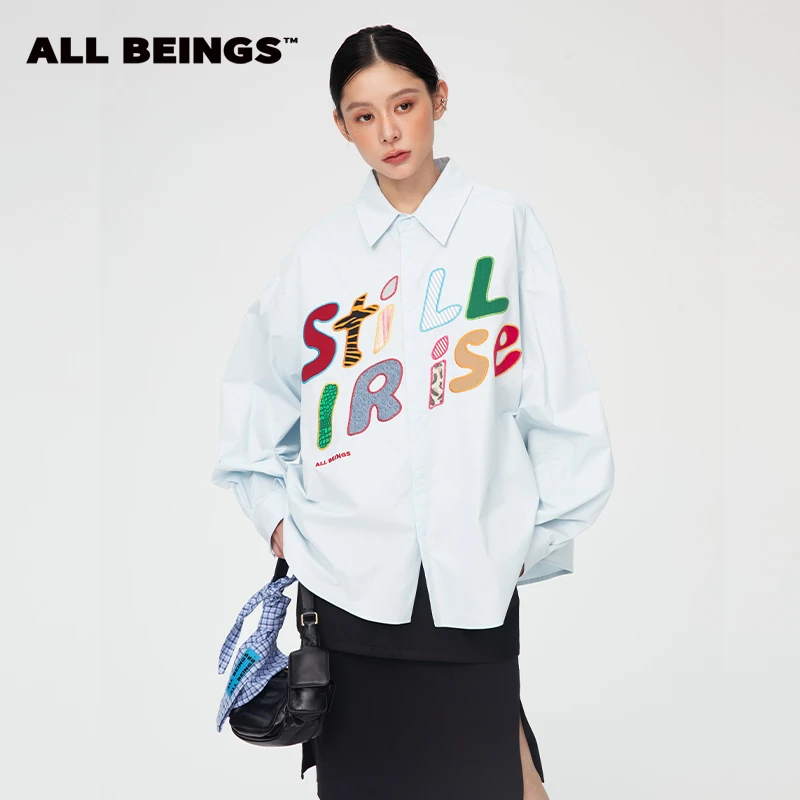 ALL BEINGS【小瑕疵 介意勿拍】撞色混拼贴布绣浅蓝廓形宽松衬衫女