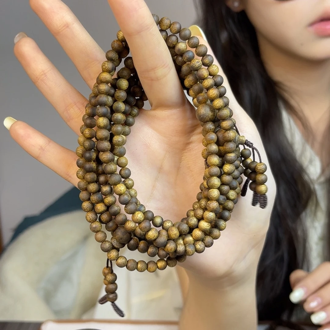 沉香碎屑+卡5多圈9克+