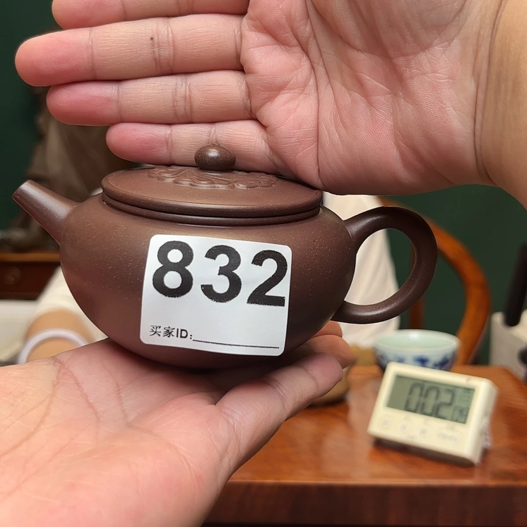 茶壶紫砂山****人不退不换