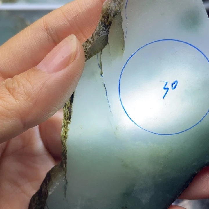 定制翡翠未镶嵌片料定制不退不换