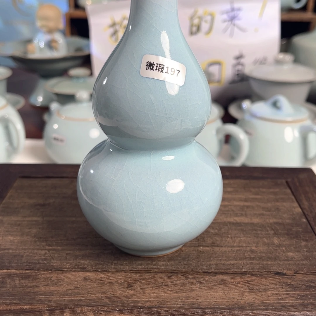 汝州原矿原釉微瑕瓶