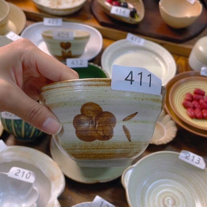 景德镇陶瓷学院等单位联合