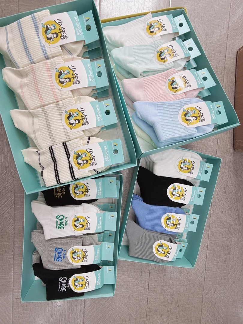 WYFS青少年袜子（随机四双）