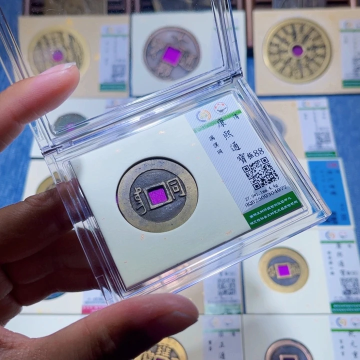 铜隆兴收藏兰兰康熙4972