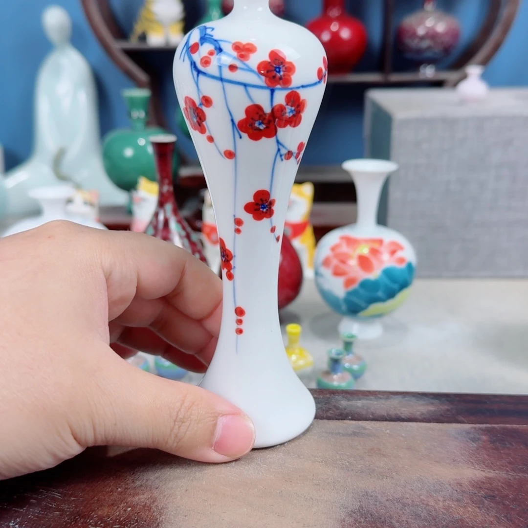 瓶摆件摆件摆件摆件