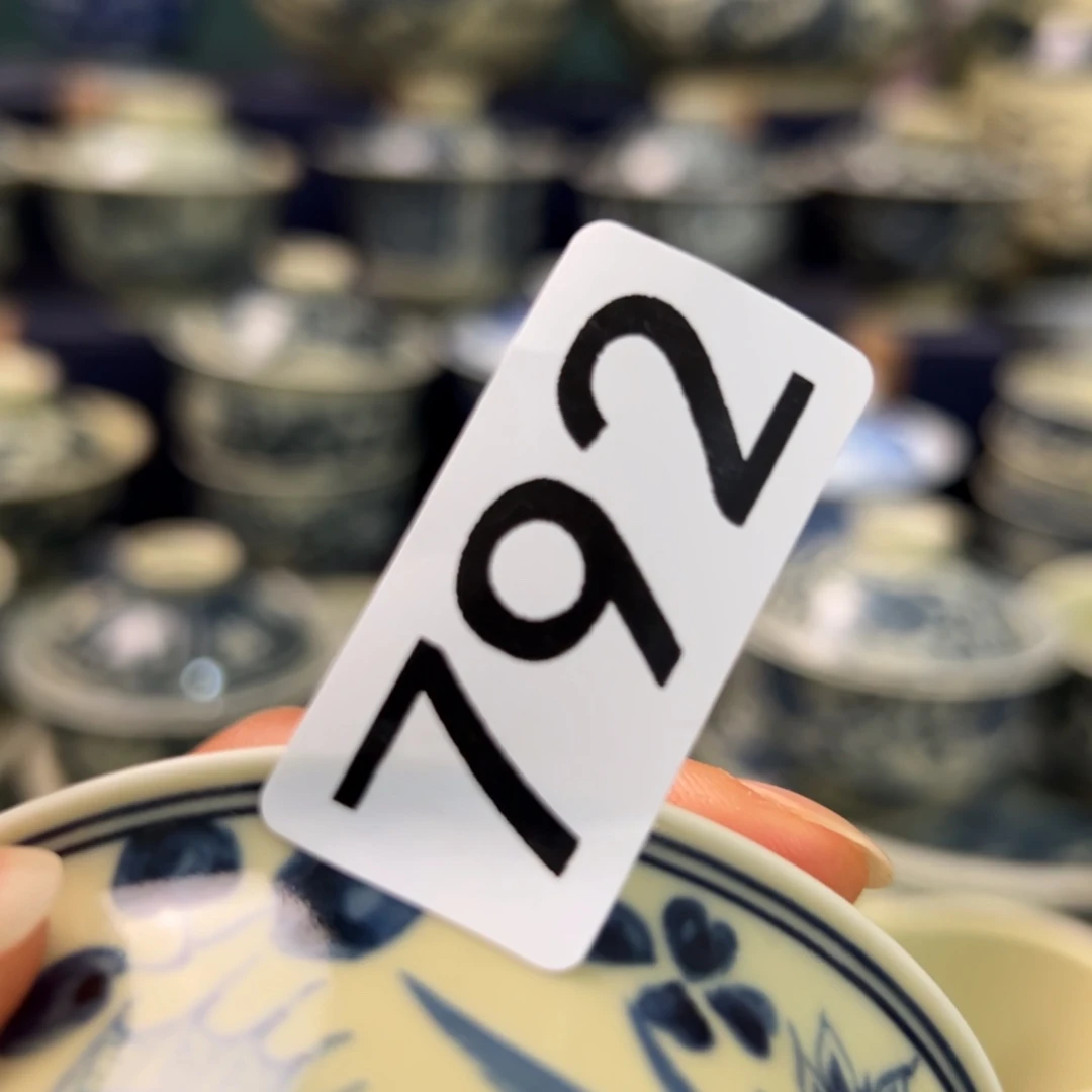 【闪购商品】小****～陶瓷艺术有限公司