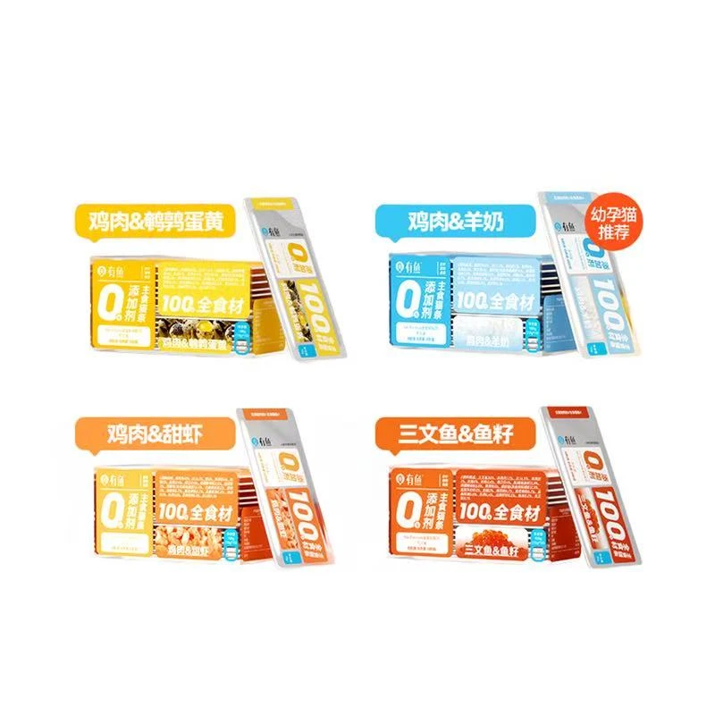 有鱼主食猫条猫专用零添加补水营养湿粮猫条
