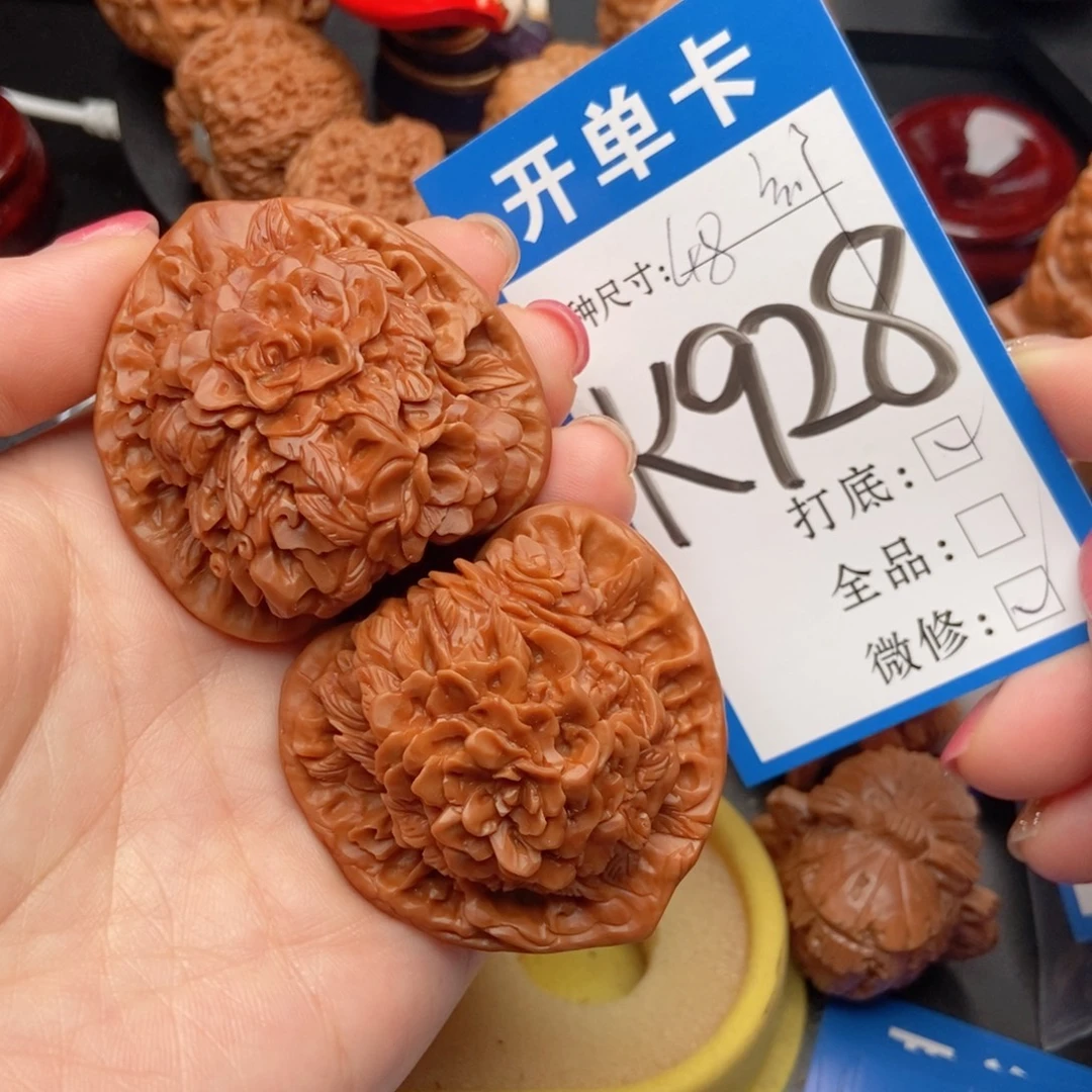 吊坠桃核核桃雕刻精美