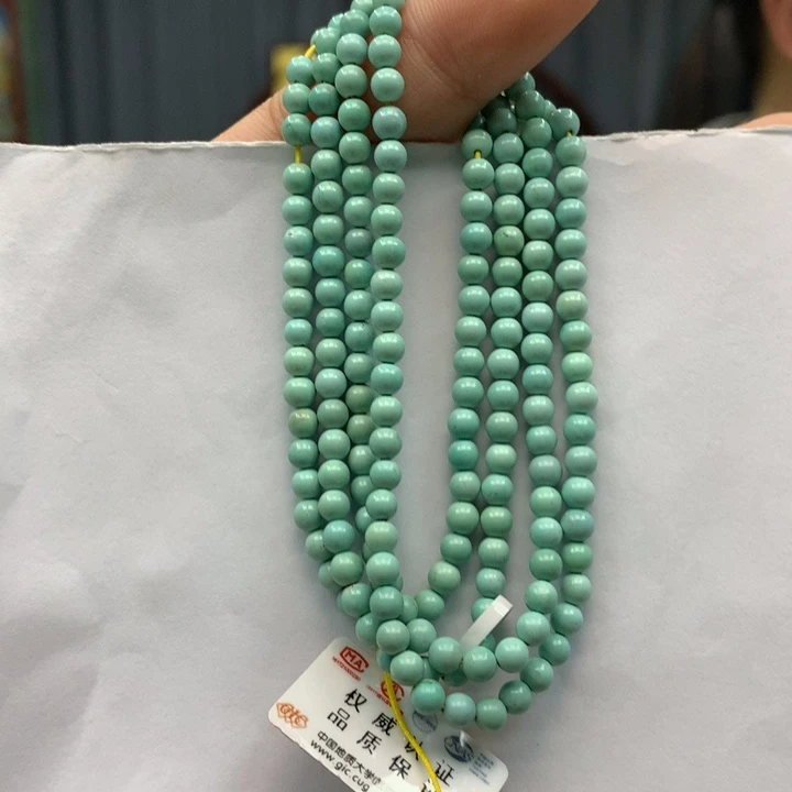 绿松石未镶嵌长链