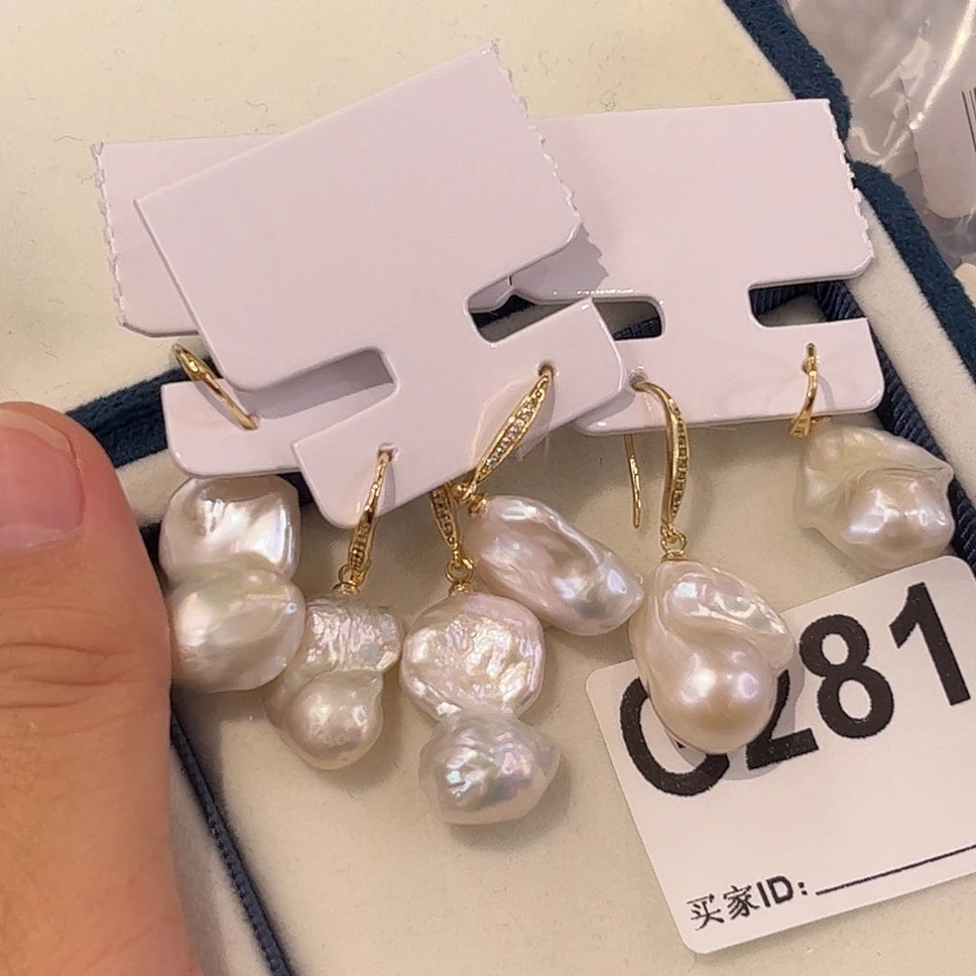 耳饰淡水珍珠合金