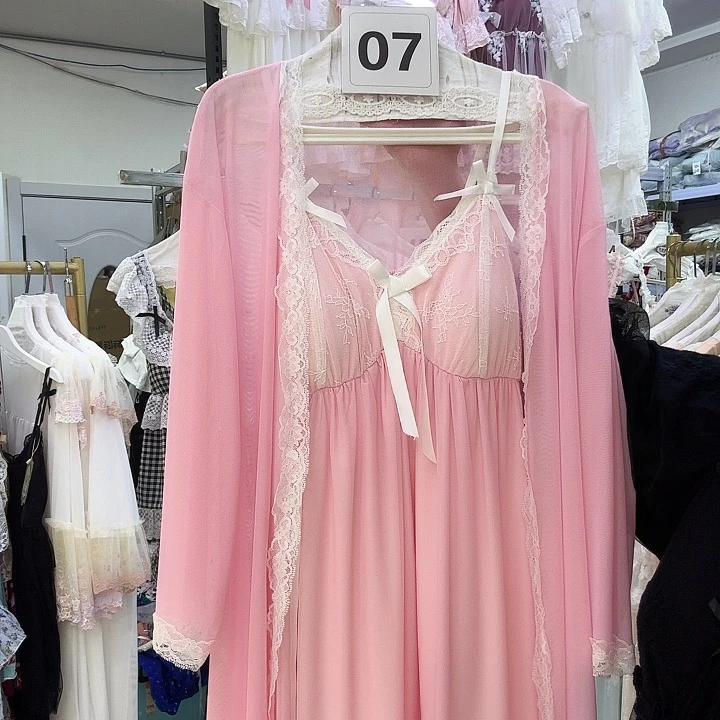 聚酯纤维闪购链接1