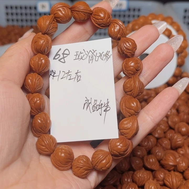 桃核吊坠玉龙脊12尺寸