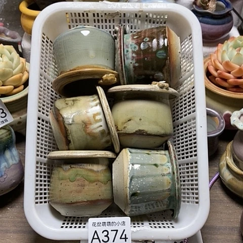 紫砂花盆374微瑕品口径5到5.5左右