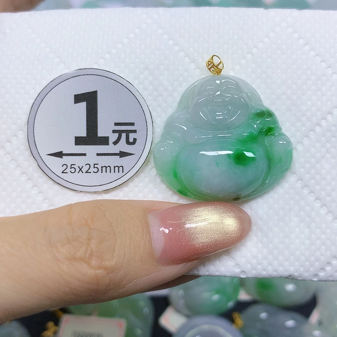 颈饰18K金镶嵌翡翠挂件