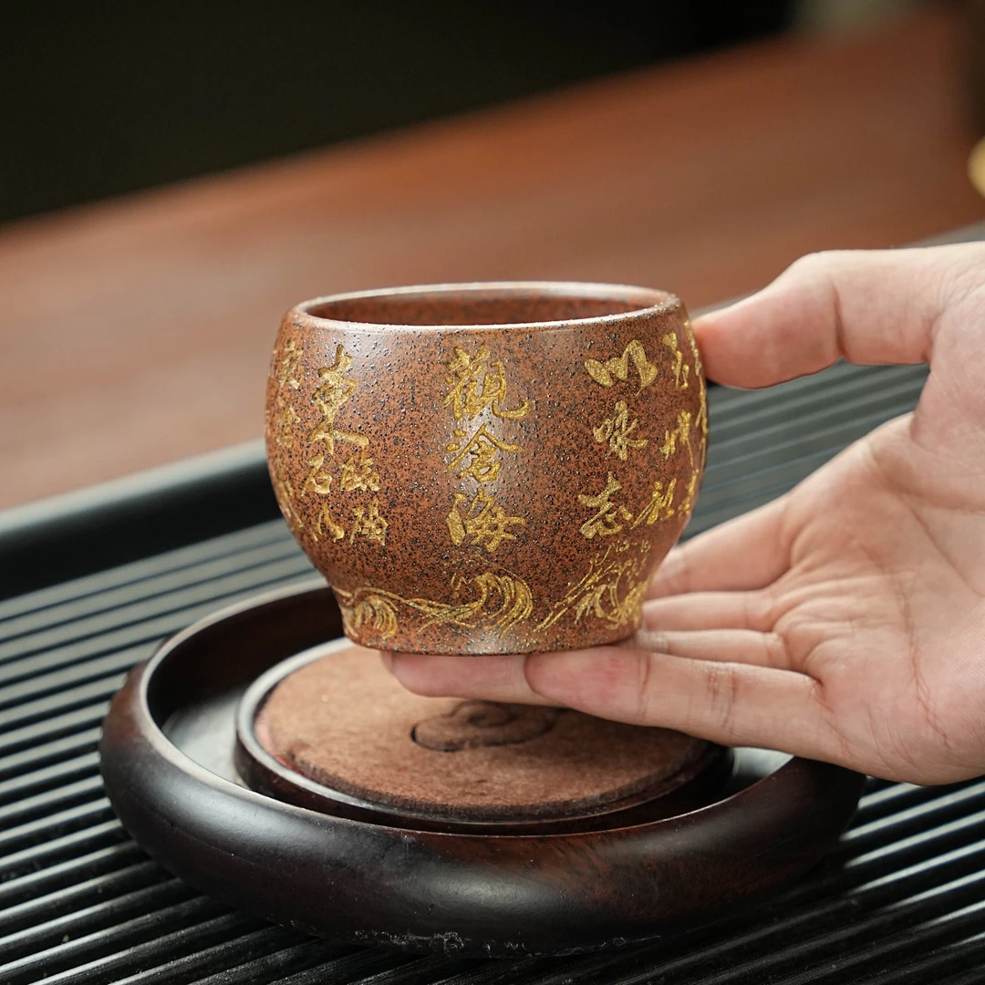 宜兴原矿柴烧龙骨金砂手工刻绘观沧海紫砂主人杯