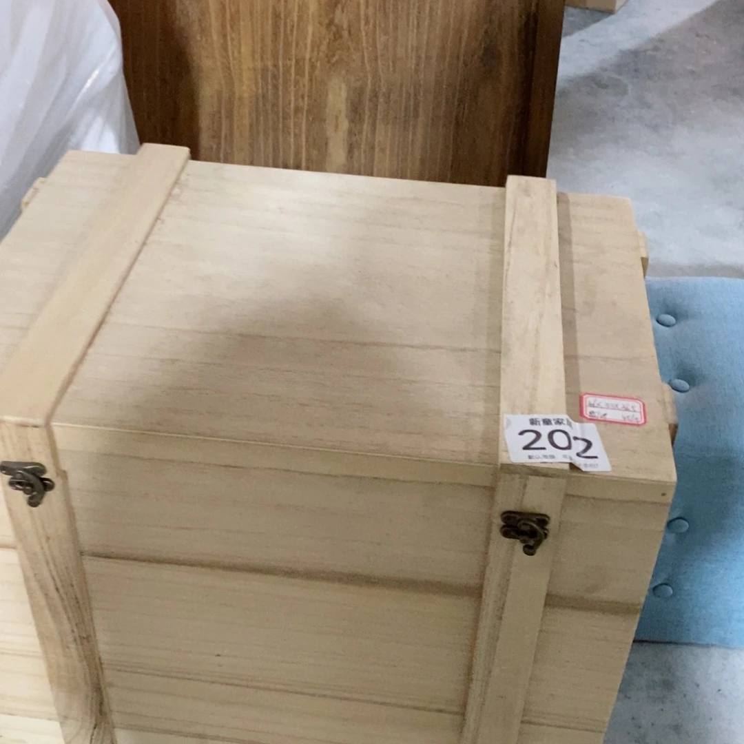 木闪购链接编号0哈哈哈218