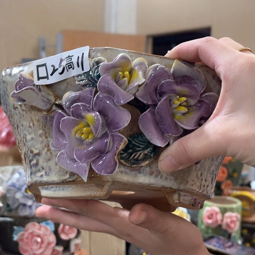 【闪购商品】红陶福利