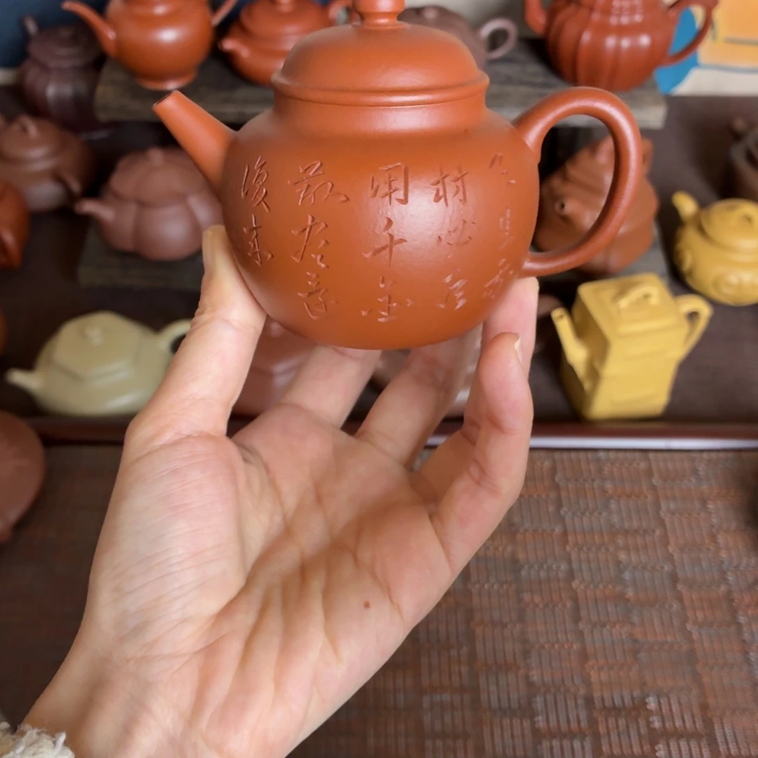 茶壶紫砂紫砂壶。