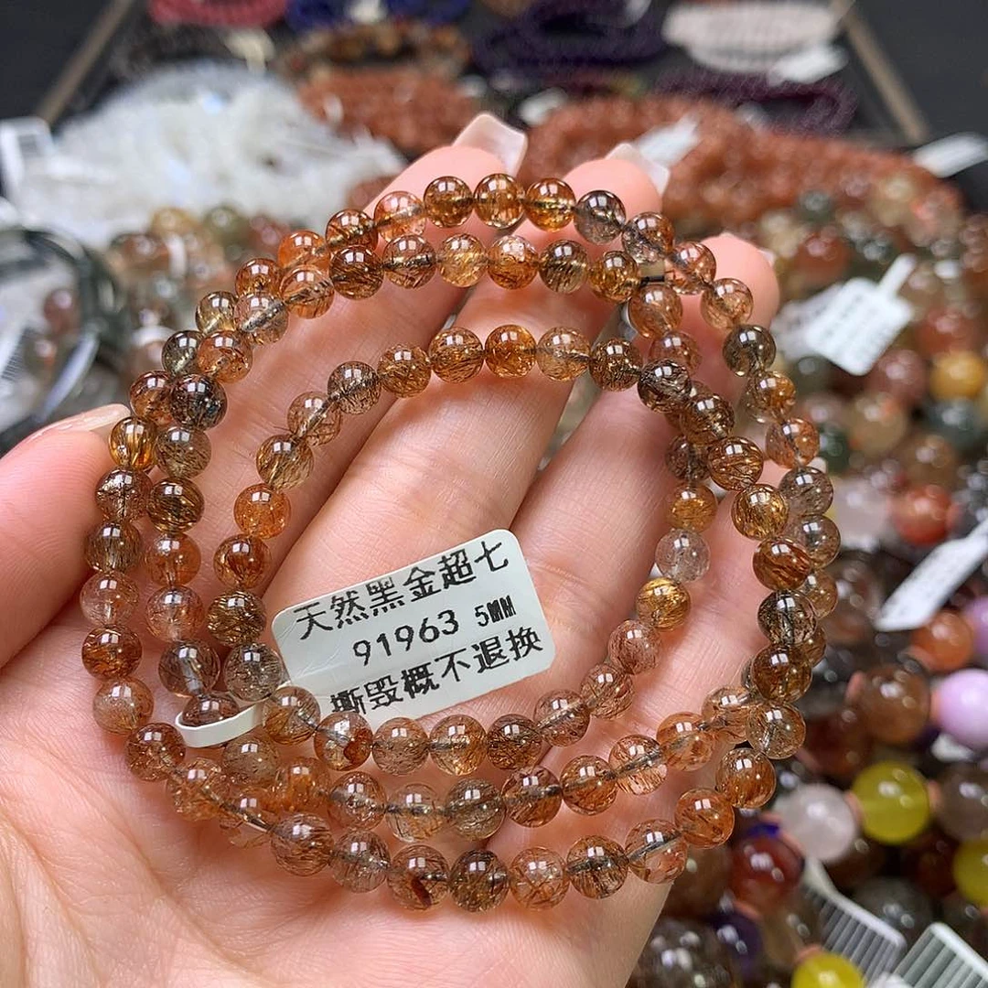 水晶手链未镶嵌，