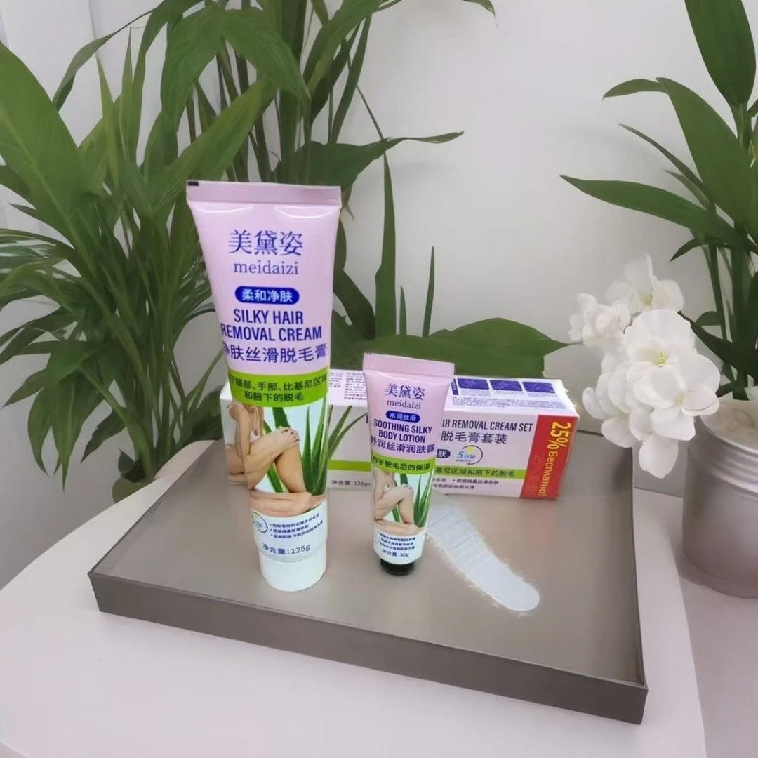 美黛资净肤丝滑脱毛膏套装aluy tuk quxurux may 125ml