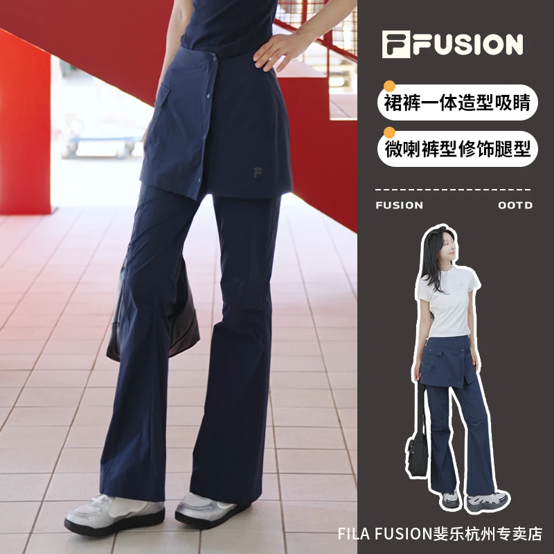 FILA斐乐休闲裤女款运动夏季休闲户外时尚修身梭织长裤T11W533806