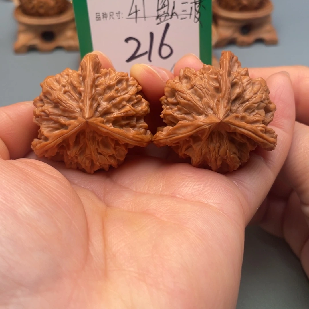 桃核把件文玩核桃