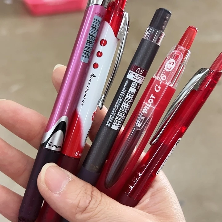 百樂紅筆高配中性筆0.5