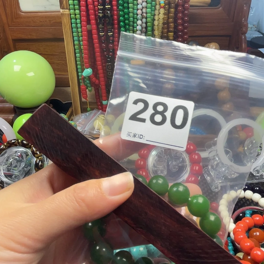 大果紫檀（缅甸花梨）280