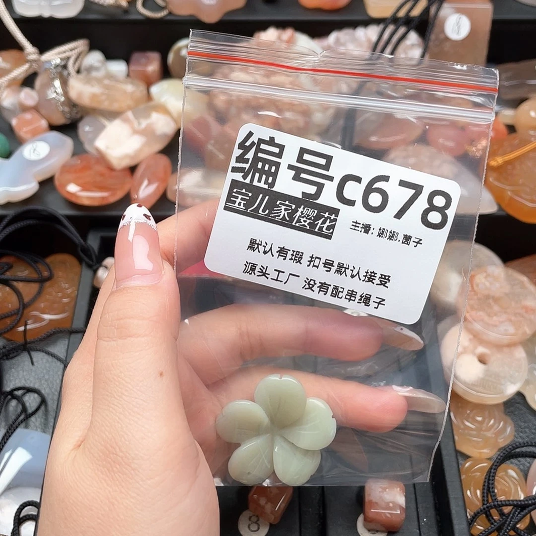 合金颈饰玛瑙/玉髓?****?