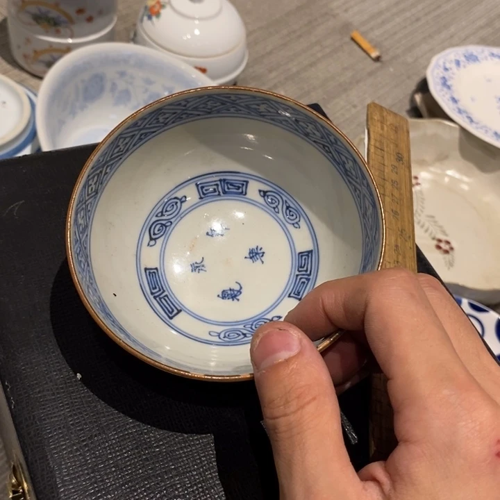 瓷片清*斋瓷器瓷器瓷器
