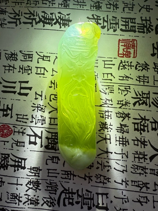 岫玉关公手把件纯手工雕刻