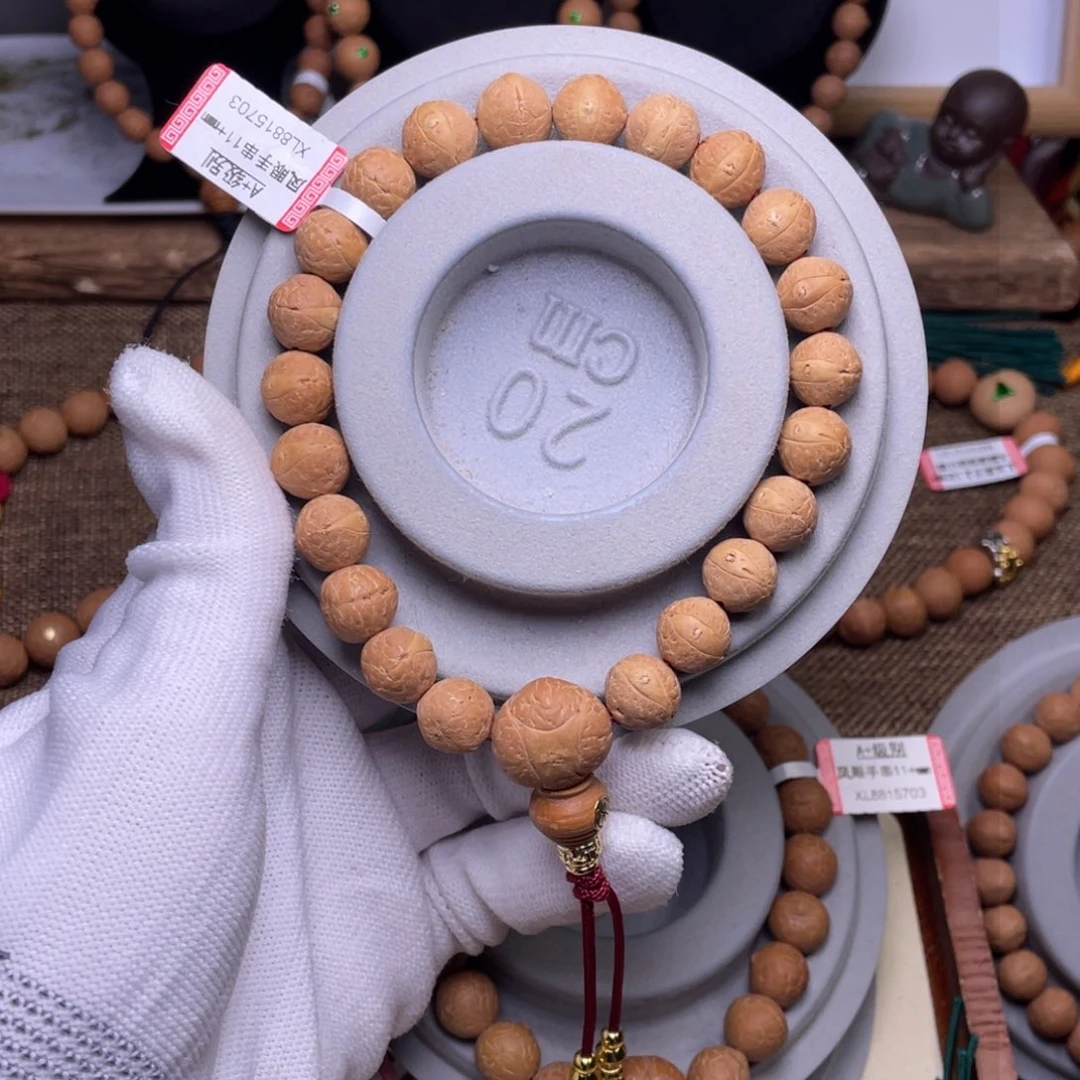 凤眼菩提手串菩提868