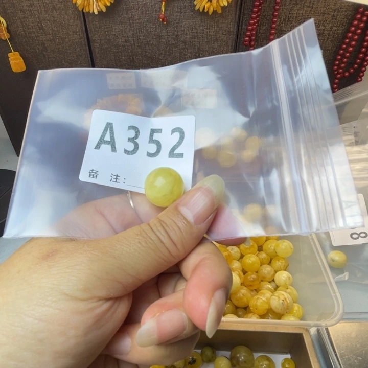 琥珀未镶嵌珠宝奇石微瑕16.9小裂