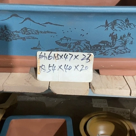 【闪购商品】紫砂花盆