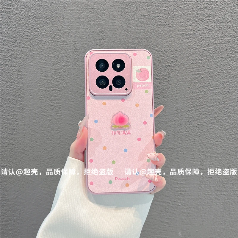 金属漆皮纹适用苹果16/iPhone/华为荣耀/OPPO/VIVO/小米/手机壳潮