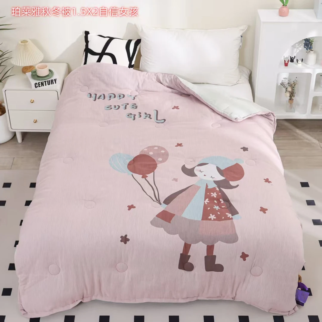 【自信女孩-单人被】150*200米全棉双层纱可机洗