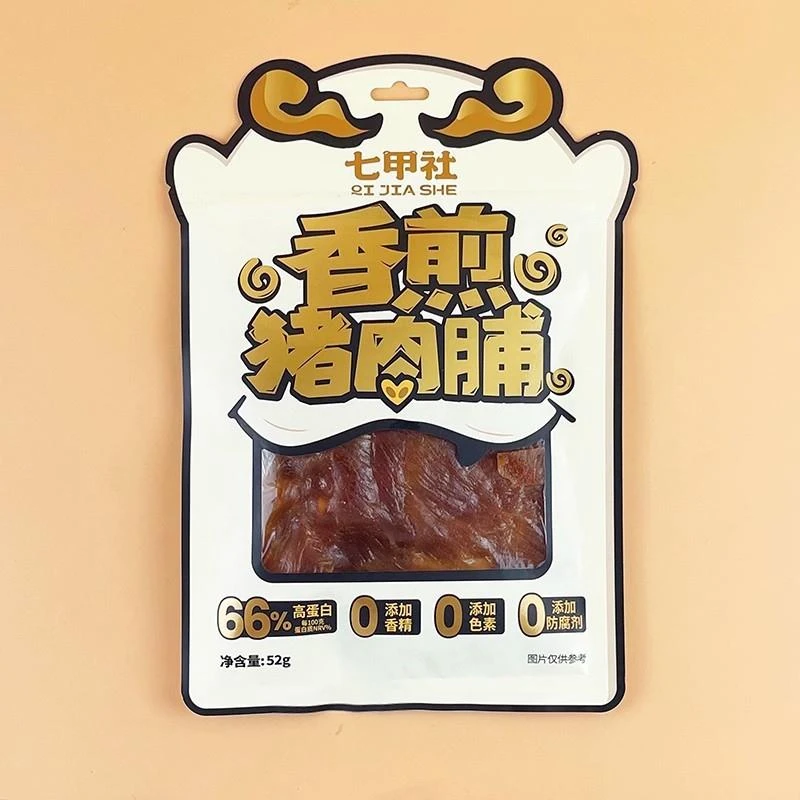 香煎猪肉脯原味52网红休闲大片手撕肉脯即食追剧解馋零食