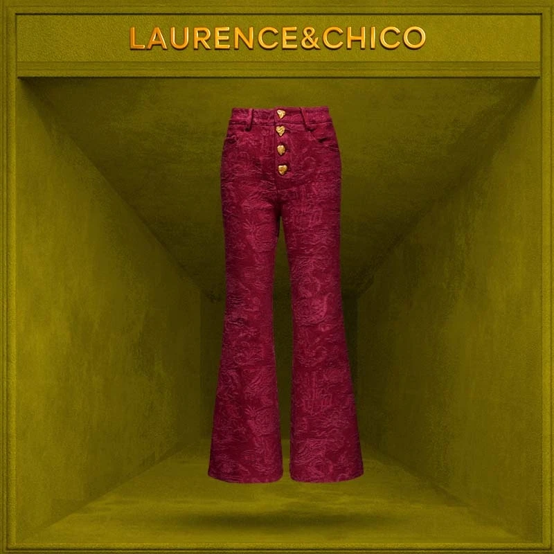 【平台补贴】天中花园牛仔阔腿裤，热颂红C5AC10115006