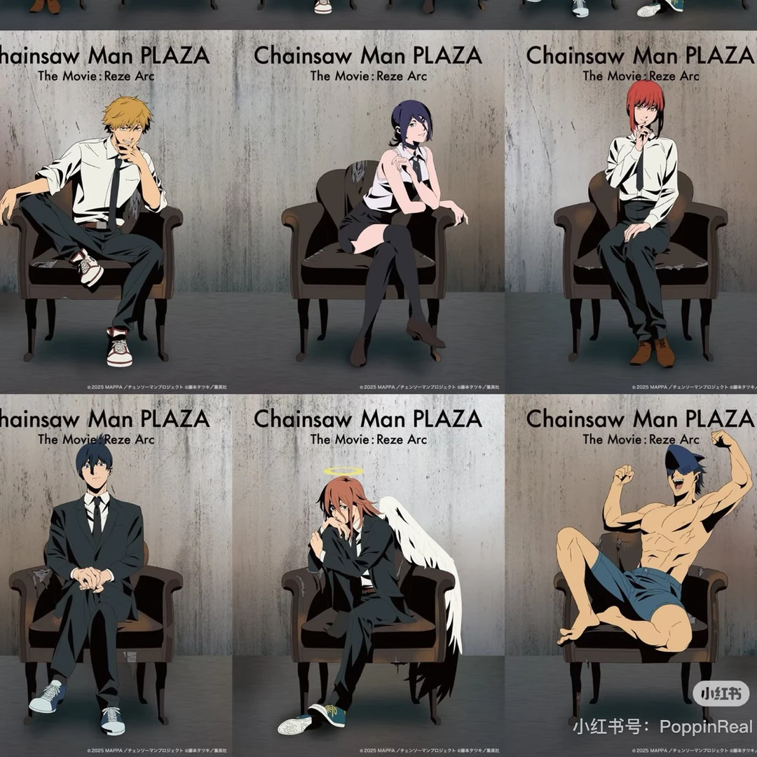 【电锯人】Plaza/大交流展/JFmovic吧唧徽章拍立得贴纸冰箱贴亚克力