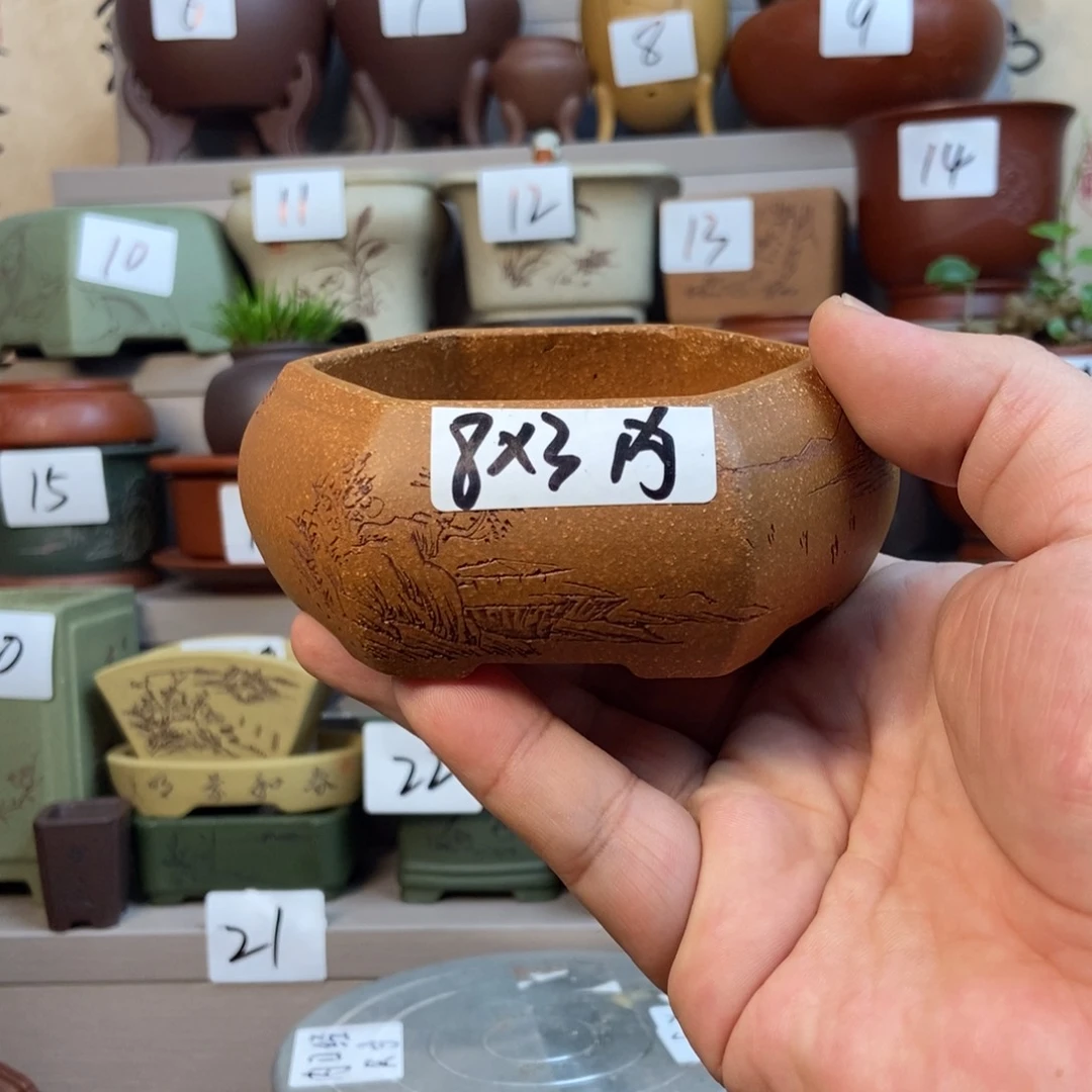 紫砂花盆内口经尺寸