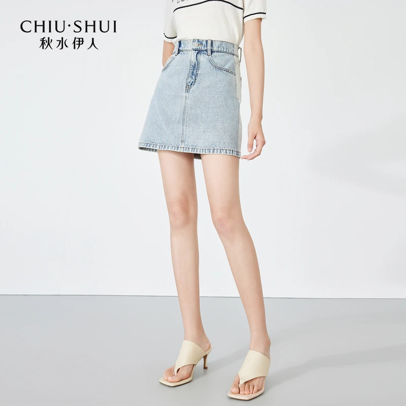 【赵老板】秋水伊人高腰A字水洗牛仔半身裙女百搭裙子623205A170478