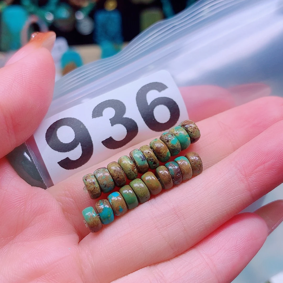 空竹粉丝专享十堰特色手工散珠
