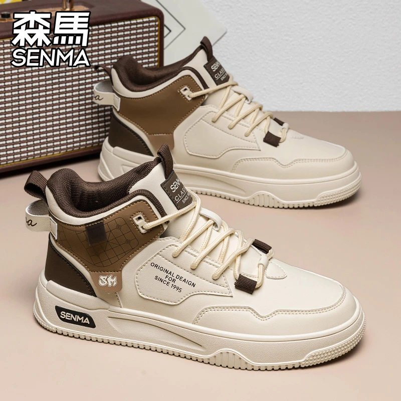 SENMA/森马高帮男鞋2025新款秋季百搭休闲跑步运动鞋软底时尚板鞋