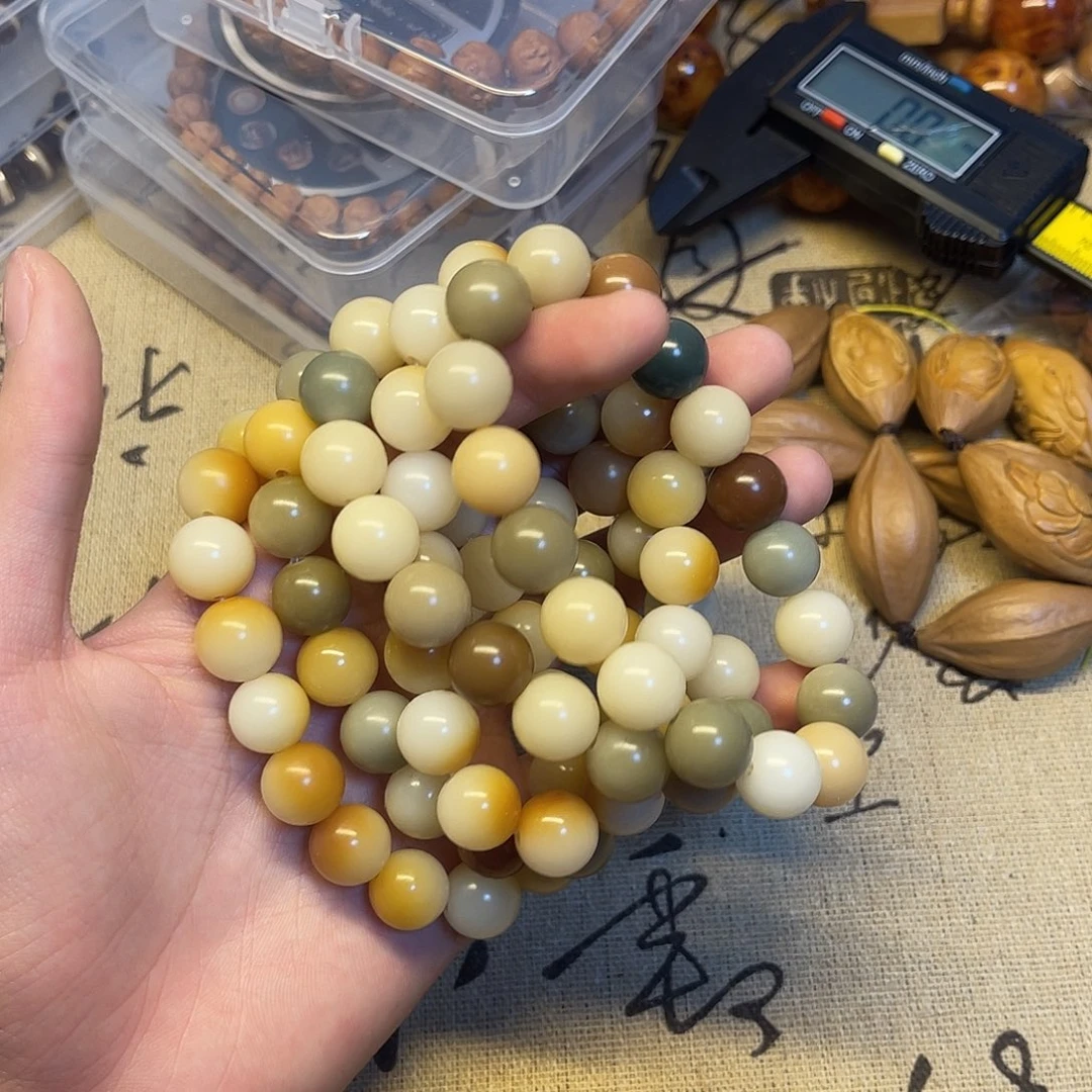 猴头核桃吊坠菩提根