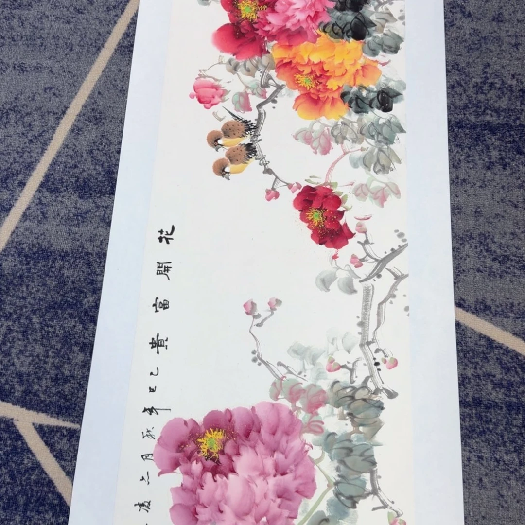 国画国画作品山水花鸟