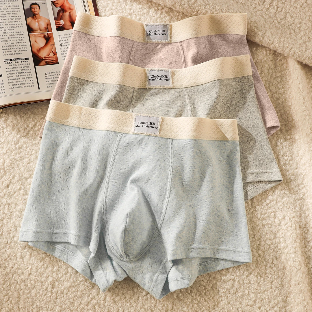 新款男士内裤男款简约高档平角裤棉质透气男生舒适四角裤头男底裤